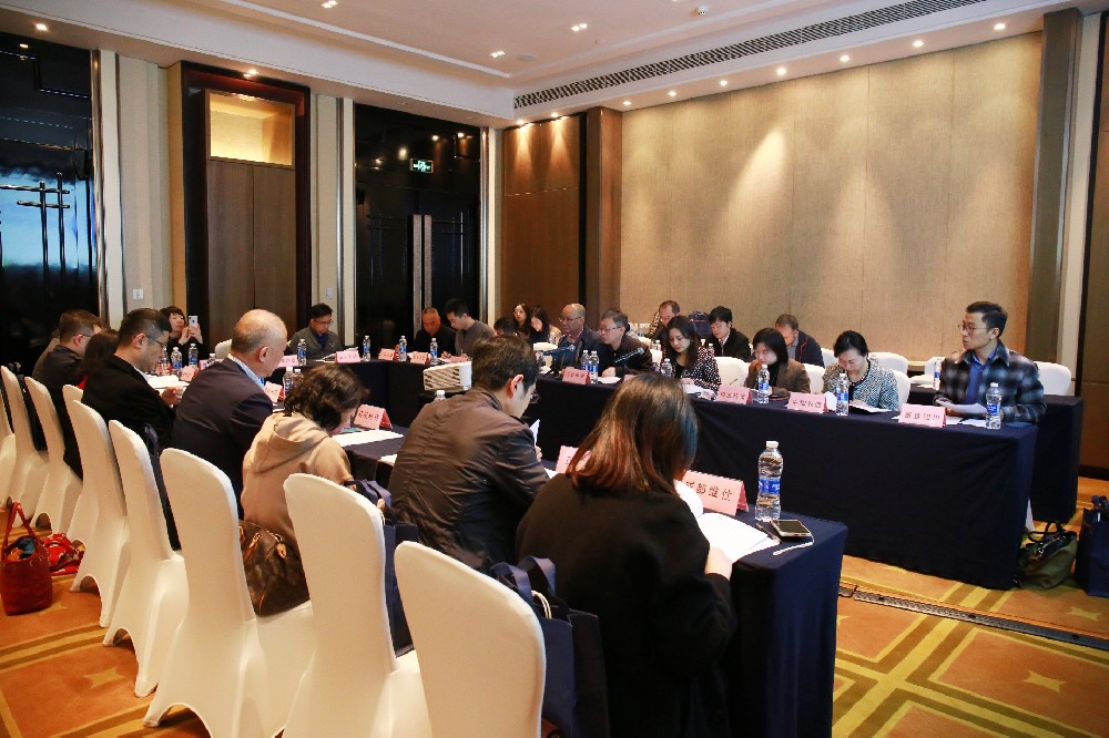 協(xié)會(huì)第三屆第一次常務(wù)理事、第二次理事會(huì)